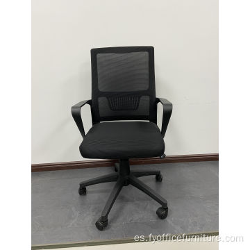 EX-precio de fábrica silla giratoria de malla de oficina muebles de tela de asiento negro